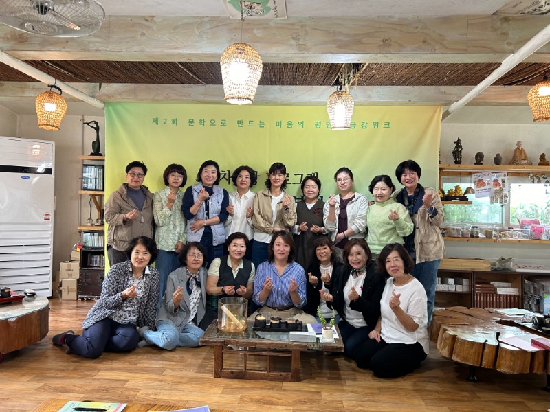 KakaoTalk_20241013_171915743_02.jpg