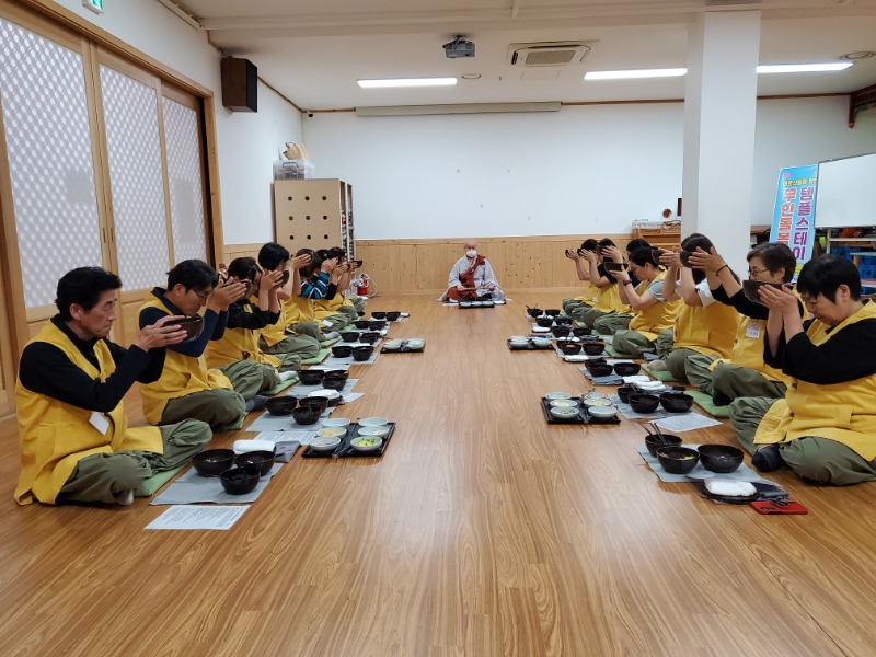 KakaoTalk_20241013_151508010.jpg