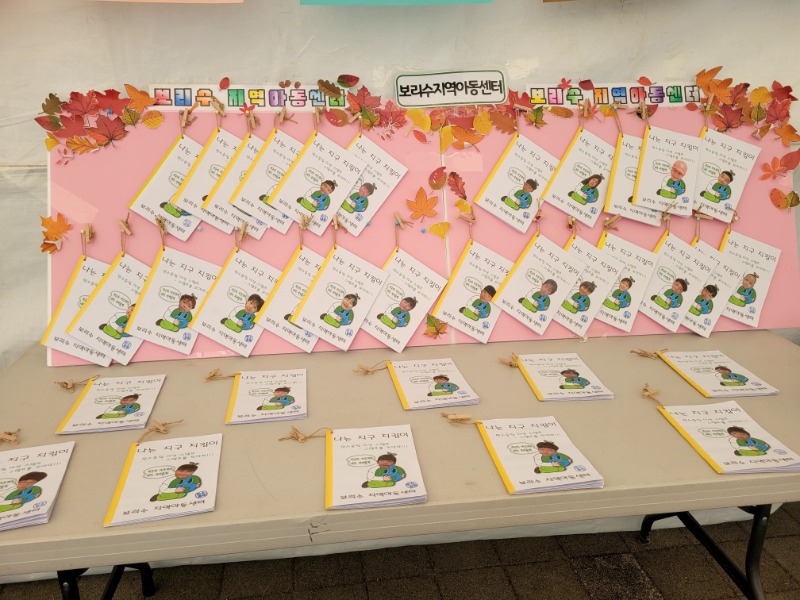 KakaoTalk_20241014_114559115_04.jpg