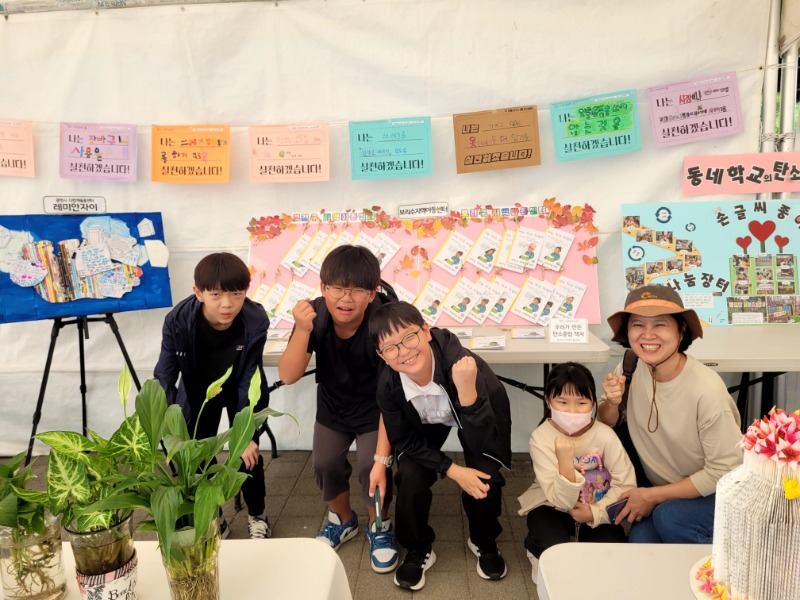 KakaoTalk_20241014_114559115_03.jpg