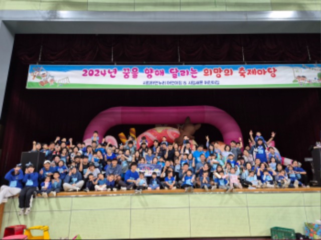KakaoTalk_20241016_140740493_02.jpg