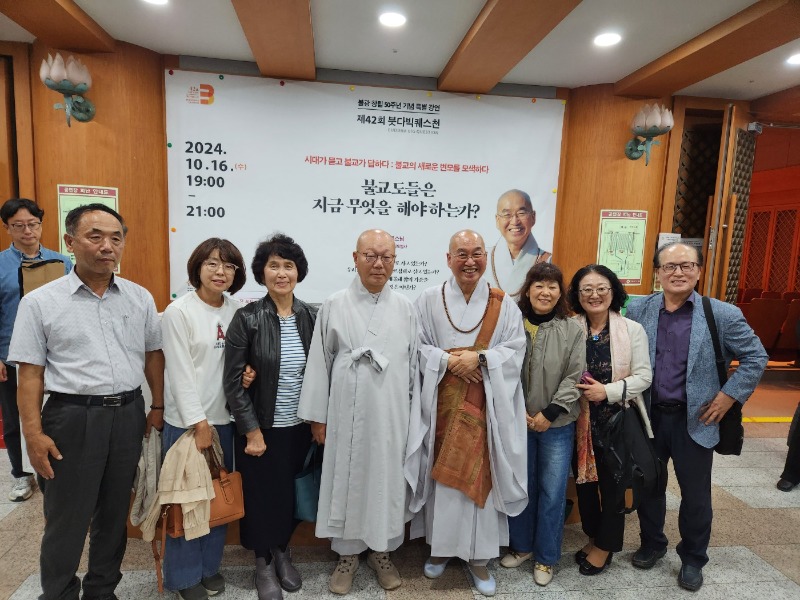 KakaoTalk_20241016_215912505.jpg