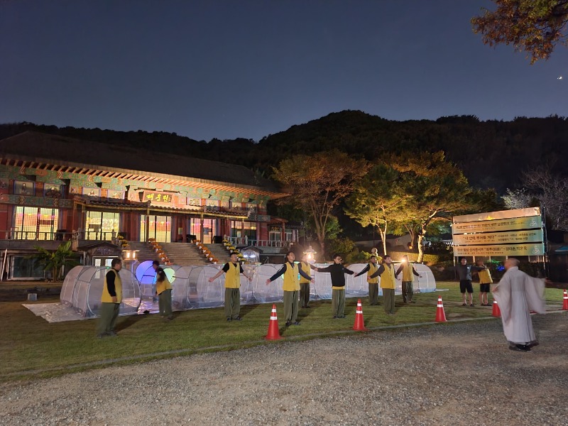 KakaoTalk_20241018_092732961_08.jpg