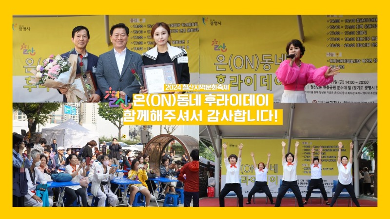 24후라이메인(홍보).jpg