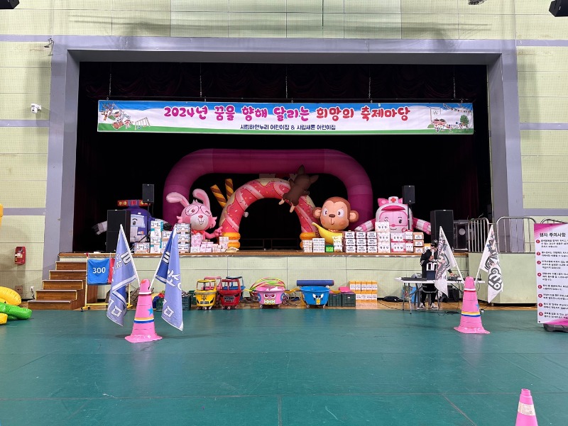 KakaoTalk_20241017_164123233_11.jpg