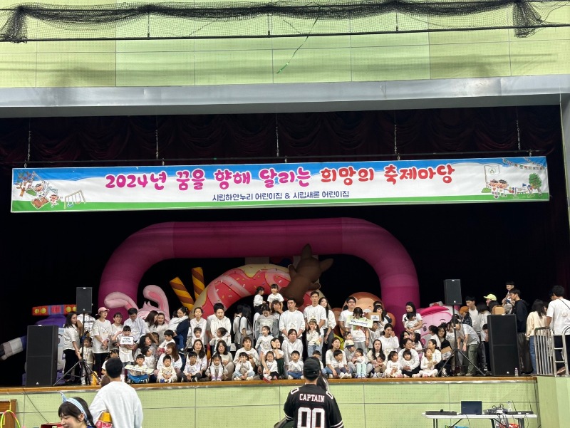 KakaoTalk_20241017_164123233.jpg