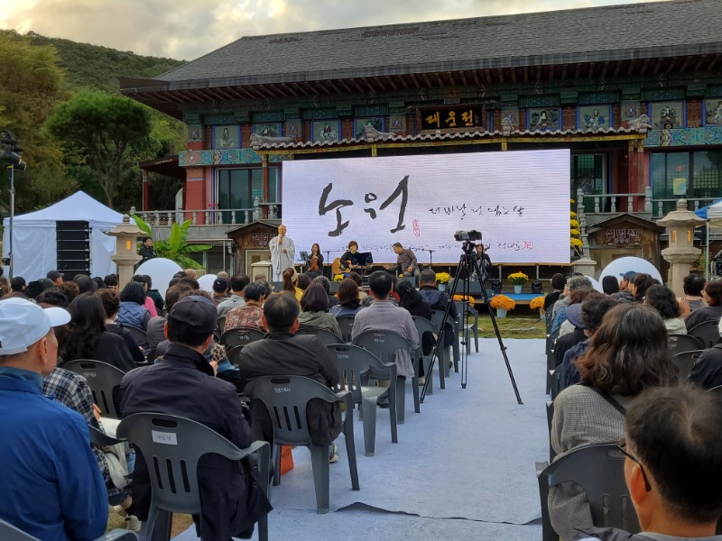 KakaoTalk_20241019_172410902_01.jpg