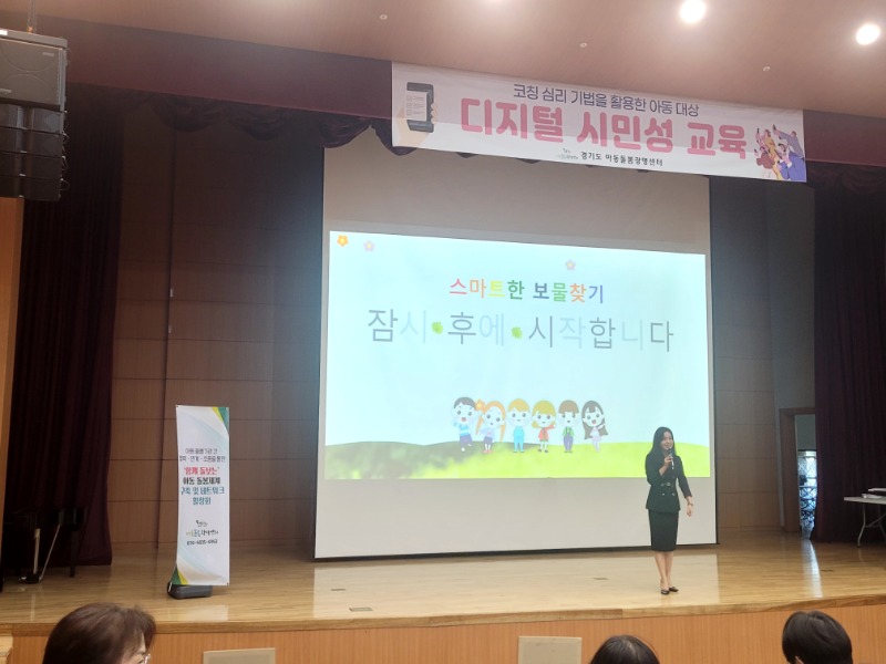 KakaoTalk_20241021_151106513.jpg