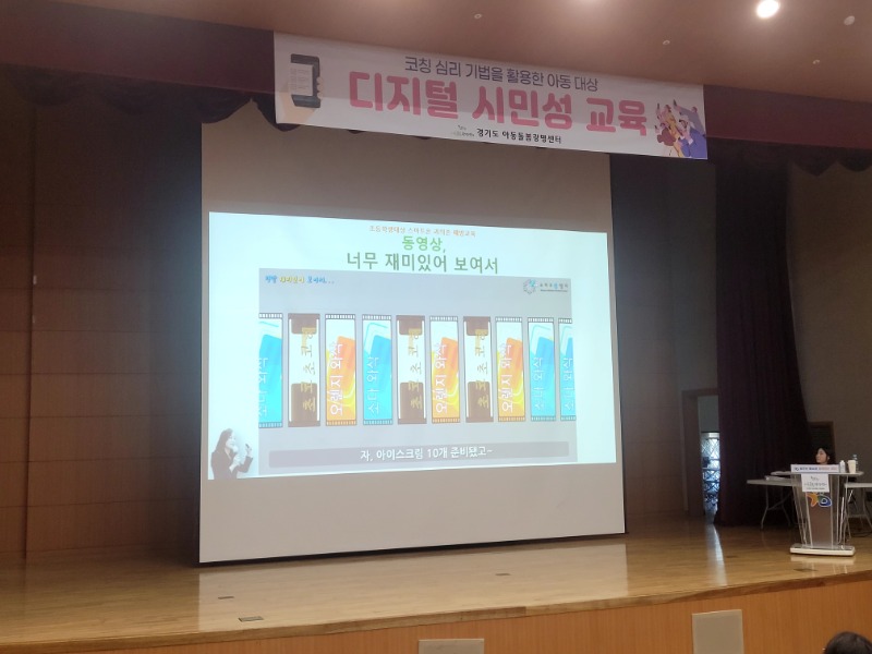 KakaoTalk_20241021_151106513_02.jpg