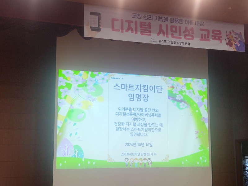 KakaoTalk_20241021_151106513_03.jpg