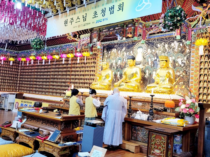 KakaoTalk_20241022_141631363_12.jpg