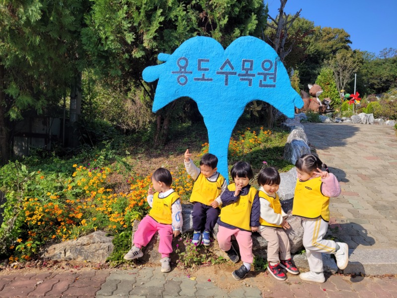 KakaoTalk_20241025_190818815.jpg
