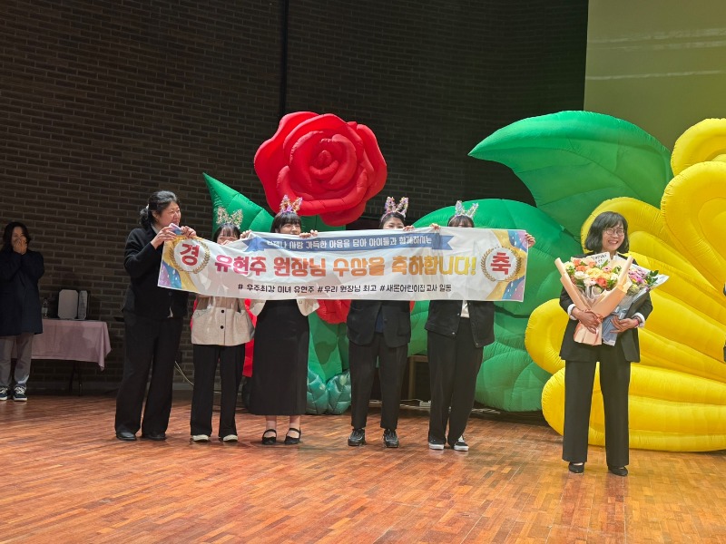 KakaoTalk_20241031_175549448_01.jpg