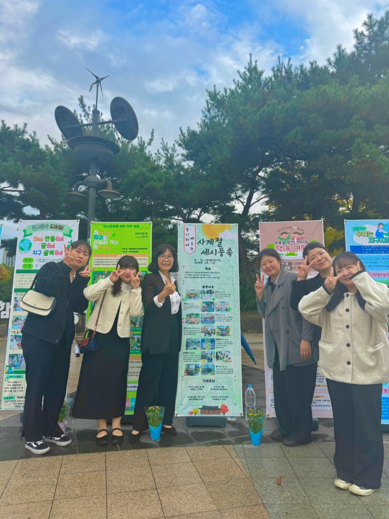 KakaoTalk_20241031_175715843_03.jpg