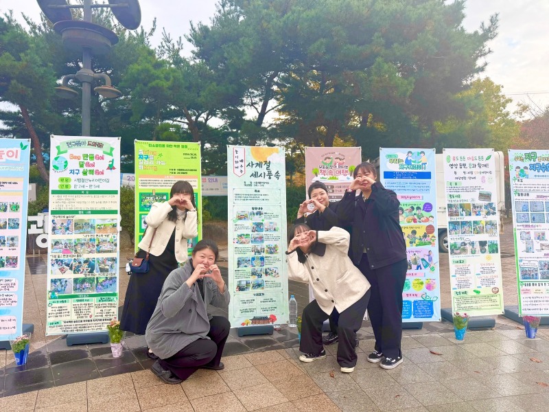 KakaoTalk_20241031_175715843_02.jpg