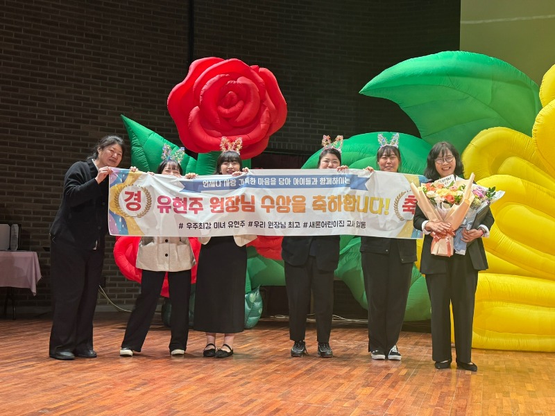 KakaoTalk_20241031_175549448_04.jpg