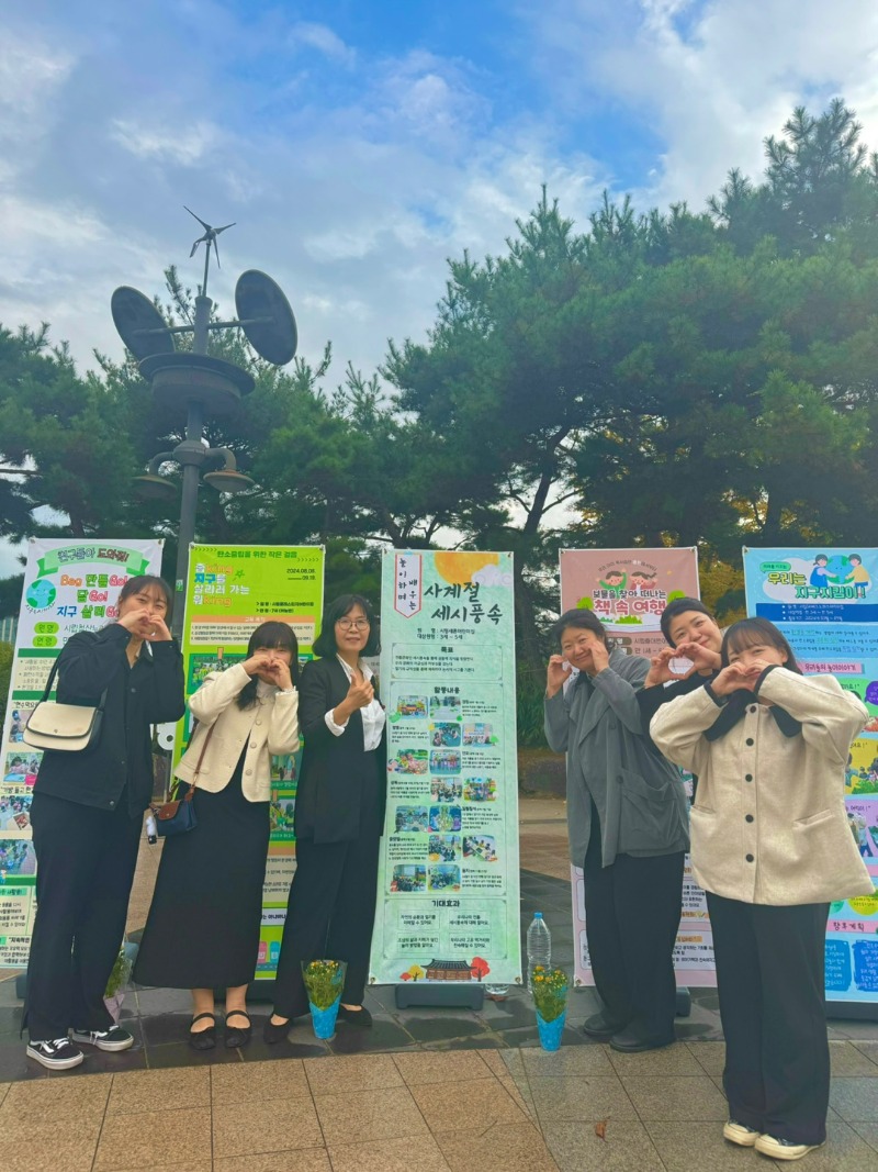 KakaoTalk_20241031_175715843_05.jpg
