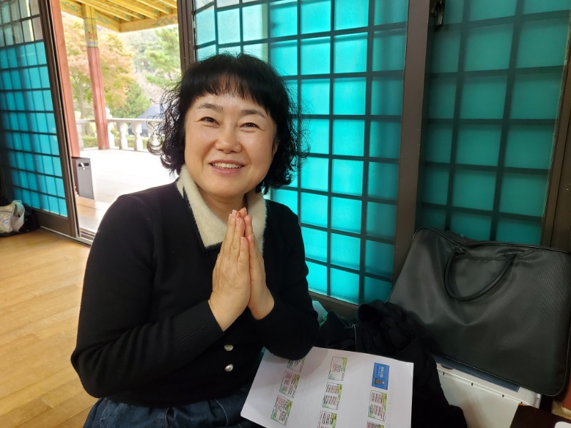 KakaoTalk_20241101_130001447.jpg