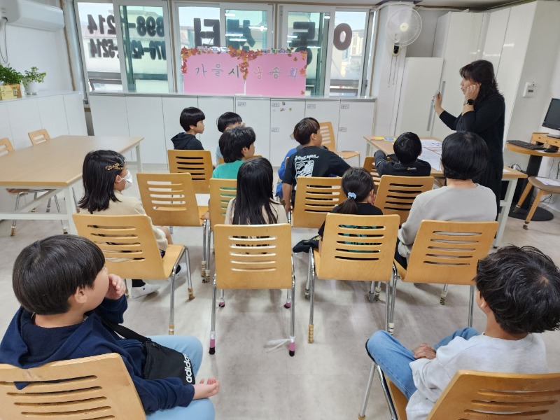KakaoTalk_20241104_173332986_03.jpg