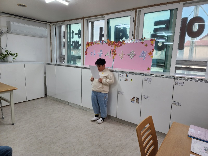 KakaoTalk_20241104_173332986_06.jpg