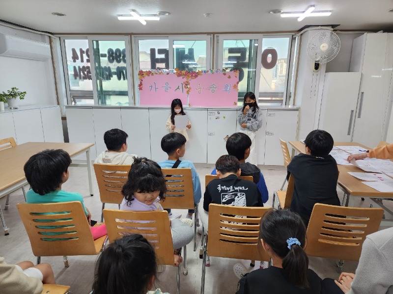 KakaoTalk_20241104_173332986_09.jpg