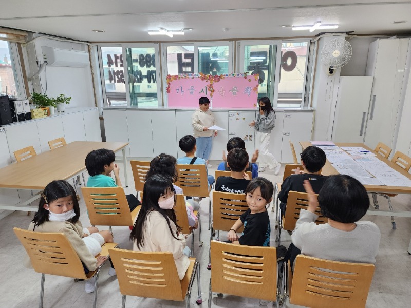 KakaoTalk_20241104_173332986_07.jpg