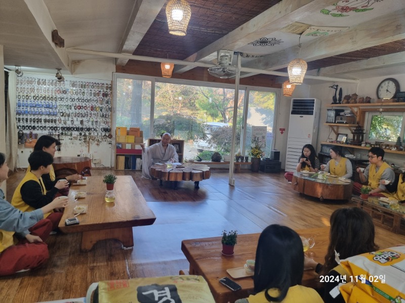 KakaoTalk_20241103_121949801.jpg