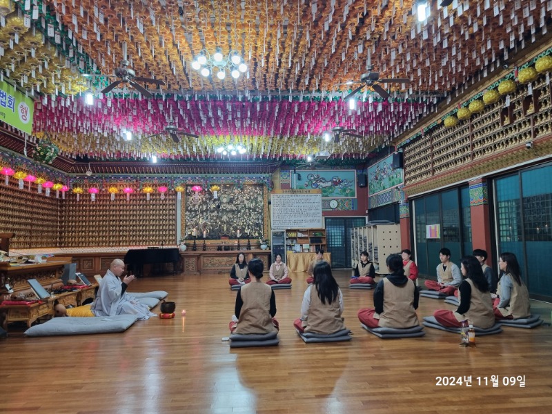 KakaoTalk_20241110_081548370_10.jpg