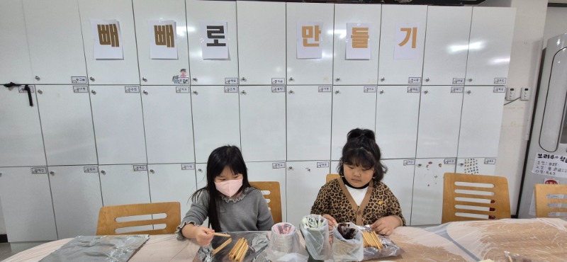KakaoTalk_20241108_153408195.jpg