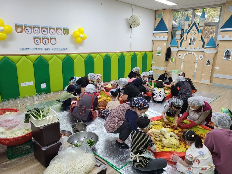 KakaoTalk_20241114_113657722_01.jpg