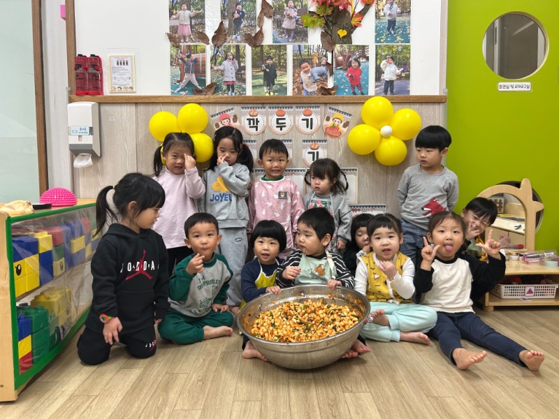 KakaoTalk_20241115_081423520_05.jpg