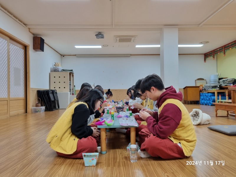 KakaoTalk_20241117_214718960_02.jpg