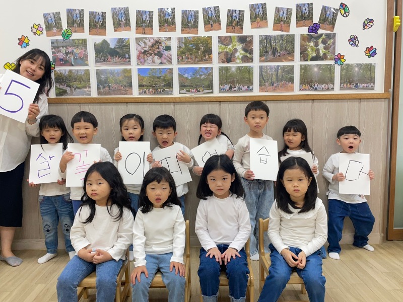 KakaoTalk_20241122_120654759.jpg