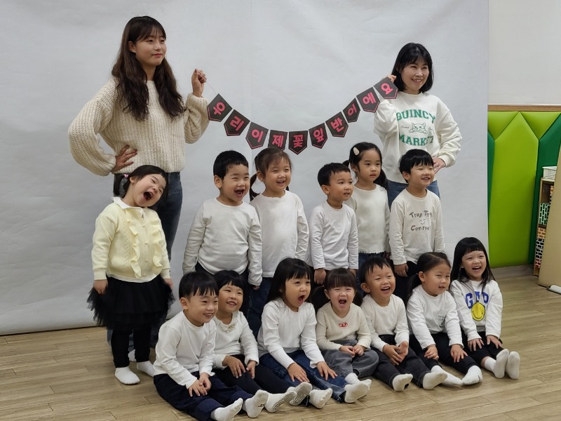 KakaoTalk_20241122_175008730.jpg