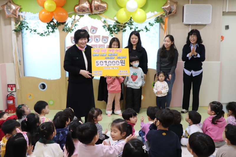 KakaoTalk_20241127_113617761_26.jpg