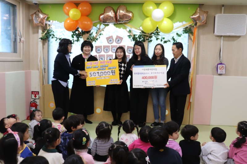 KakaoTalk_20241127_113621659_06.jpg
