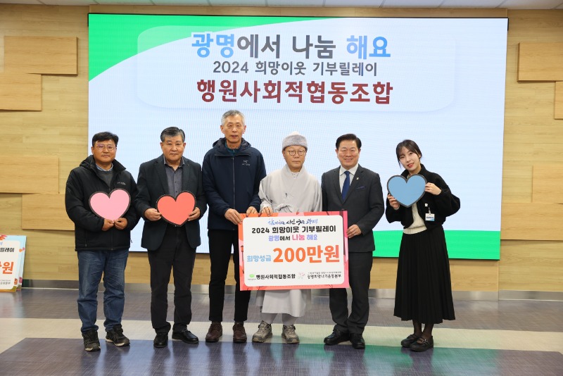 KakaoTalk_20241129_130449217.jpg