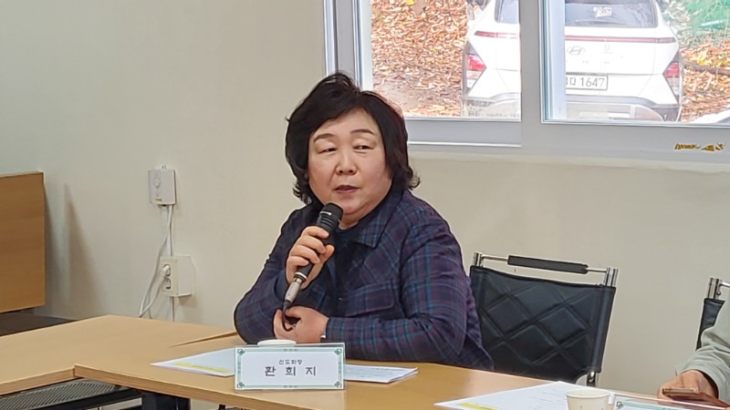 KakaoTalk_20241201_143250806_06.jpg
