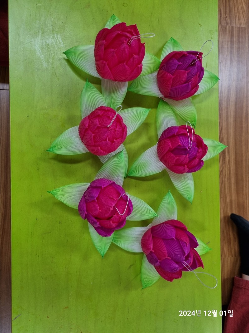KakaoTalk_20241201_093022525.jpg