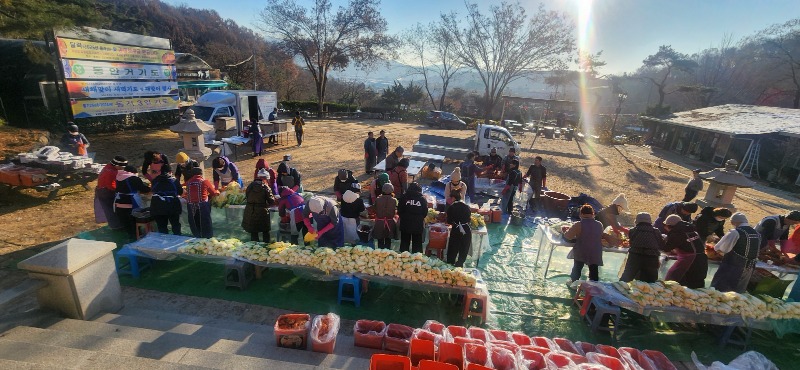 KakaoTalk_20241208_111719517_28.jpg