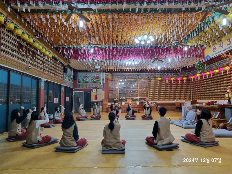 KakaoTalk_20241208_124908864_08.jpg