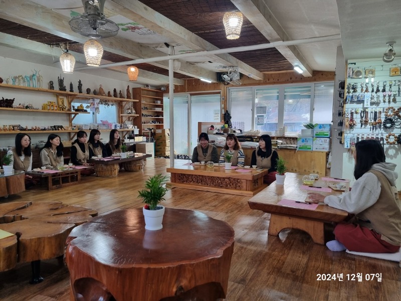KakaoTalk_20241208_124908864_10.jpg