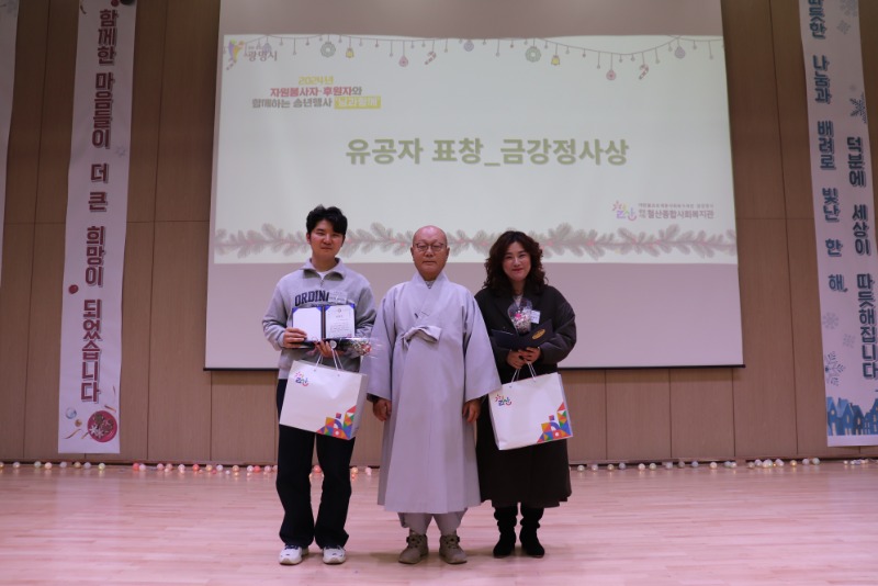 KakaoTalk_20241210_104952831_07.jpg