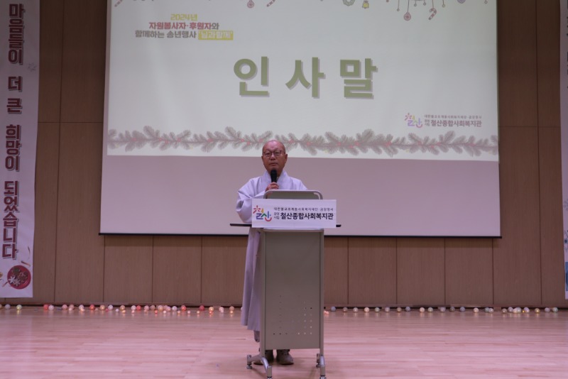 KakaoTalk_20241210_104952831_12.jpg
