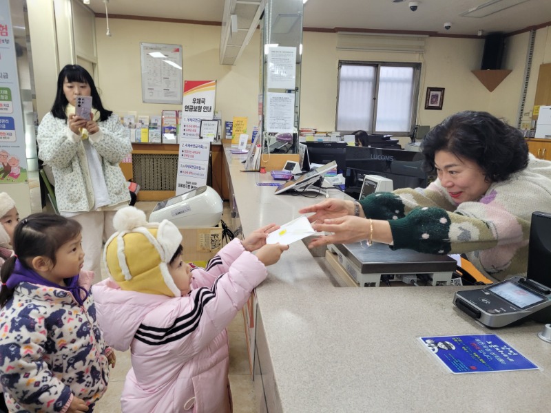 KakaoTalk_20241212_124005589.jpg