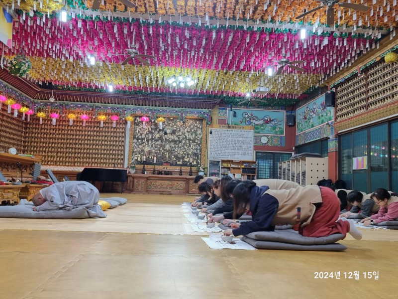 KakaoTalk_20241215_100326351_04.jpg