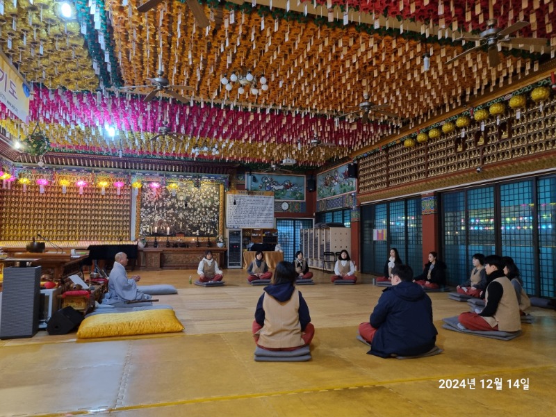 KakaoTalk_20241215_100326351_10.jpg