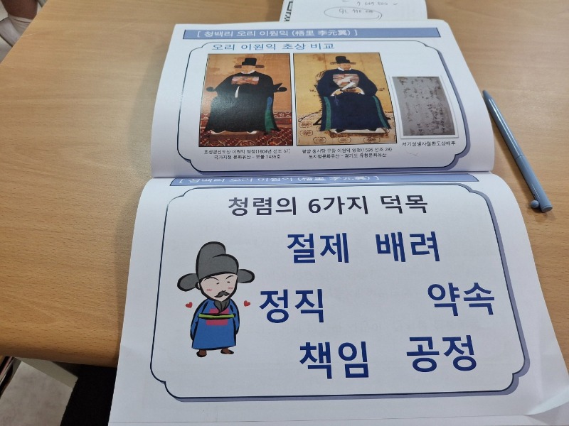 KakaoTalk_20241218_154313158.jpg
