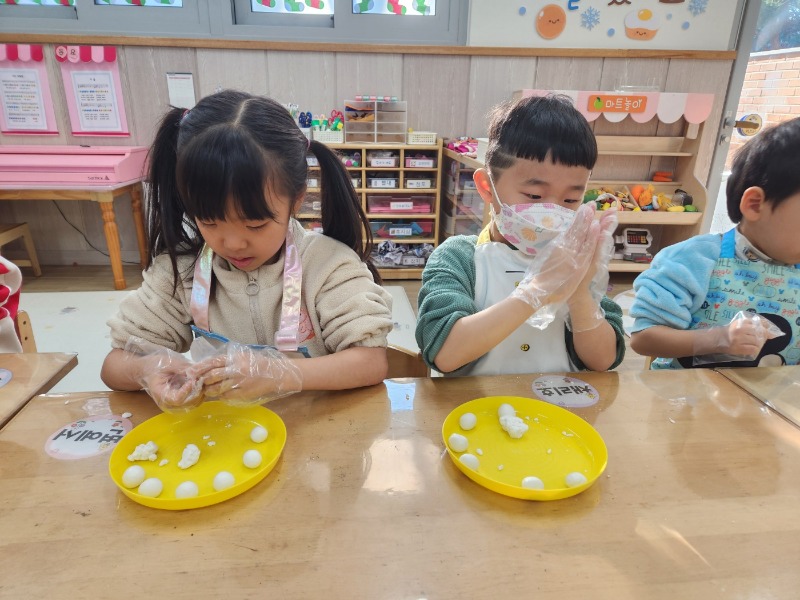 KakaoTalk_20241220_084537554.jpg