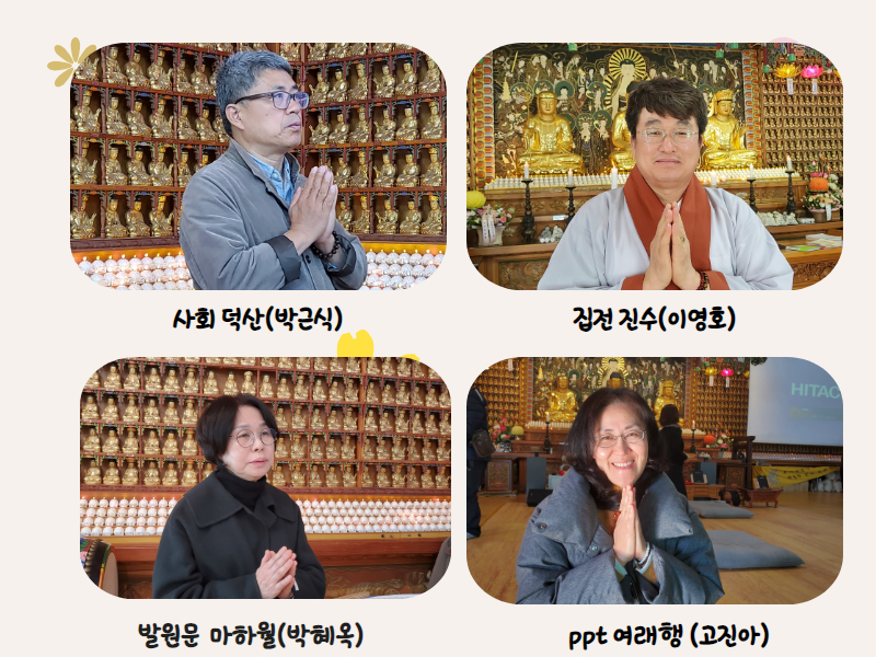 12.22  봉사.jpg